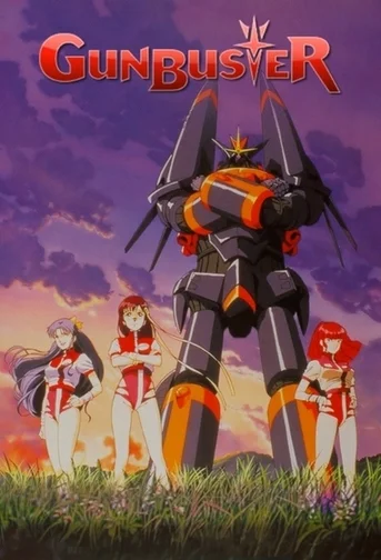 A promotional poster for the anime series "GunBuster." The central figure in the image is a large robot, known as GunBuster, standing tall against a vibrant, dramatic sky. The robot has a predominantly black and orange color scheme with a humanoid shape. It has large, wing-like appendages on its back and a distinctive headpiece with a star-shaped crest. The robot's arms are folded across its chest, giving it a powerful and imposing presence. In the foreground, three female characters are standing confidently, each in a different pose. The title "GUNBUSTER" is prominently displayed in large, bold, red letters across the top of the image.